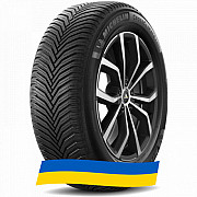 225/65 R17 Michelin CrossClimate 2 SUV 102H Позашляхова шина Київ