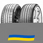 245/45 R18 Pirelli PZero (PZ4) 100Y Легкова шина Київ