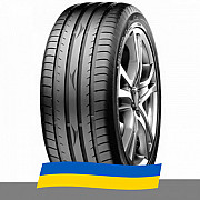 235/40 R18 Vredestein Ultrac Cento 95Y Легкова шина Київ