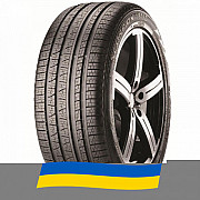 235/50 R18 Pirelli Scorpion Verde All Season 97V Легкова шина Киев