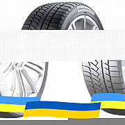 235/45 R17 Continental WinterContact TS 850P 97H Легкова шина Киев