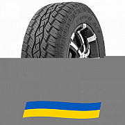 275/60 R20 Toyo Open Country A/T plus 115T Позашляхова шина Київ