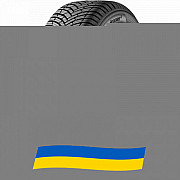 205/55 R19 Kleber Quadraxer 2 97V Легкова шина Київ