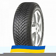 245/45 R20 Falken Eurowinter HS01 SUV 103V Позашляхова шина Киев