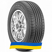 265/50 R20 Bridgestone Dueler H/P 92A 107V Позашляхова шина Київ