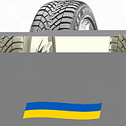 235/50 R17 CST Medallion Winter WCP1 100V Легкова шина Київ