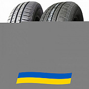 255/45 R18 Firemax FM601 103W Легкова шина Київ