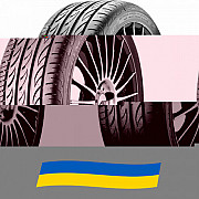 225/40 R18 Pirelli PZero Nero GT 92Y Легкова шина Київ