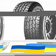 275/45 R20 Cooper Discoverer AT3 Sport 2 110H Позашляхова шина Київ