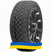 255/45 R20 Nitto NT420S 105V Легкова шина Киев