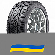 275/45 R20 Dunlop SP Winter Sport 3D 110V Легкова шина Киев