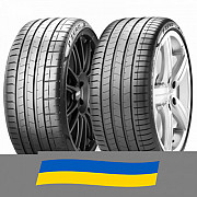 245/40 R19 Pirelli PZero (PZ4) 98Y Легкова шина Киев