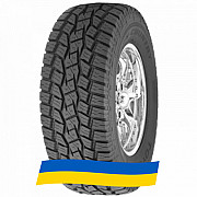 275/55 R20 Toyo Open Country A/T 111S Позашляхова шина Киев