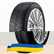 235/60 R18 Michelin CrossClimate SUV 107W Позашляхова шина Київ