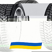 275/40 R20 Pirelli Winter Sottozero 3 106V Легкова шина Киев