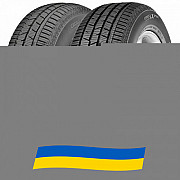 255/55 R19 Continental ContiCrossContact LX Sport 111H Позашляхова шина Киев