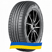 265/65 R17 Nokian WETPROOF SUV 116H Позашляхова шина Киев