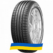 225/50 R17 Dunlop Sport BluResponse 98W Легкова шина Киев