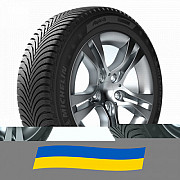 205/55 R17 Michelin Alpin 5 91H Легкова шина Киев