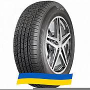 235/65 R17 Kormoran SUV Summer 108V Позашляхова шина Киев