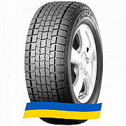 215/50 R17 Falken Espia EPZ 91Q Легкова шина Киев