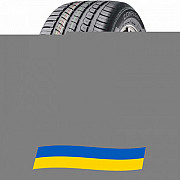 245/45 R20 Compasal Smacher 103W Легкова шина Киев