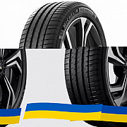 285/40 R22 Michelin Pilot Sport 4 SUV 110Y Позашляхова шина Київ