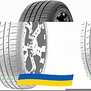 265/45 R20 Nexen N'Fera RU1 108V Позашляхова шина Киев