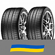 275/45 R21 Vredestein Ultrac Vorti 110Y Легкова шина Киев