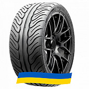 255/55 R18 Sailun Atrezzo R01 Sport 109V Легкова шина Київ