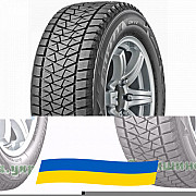 255/65 R17 Bridgestone Blizzak DM-V2 110S Позашляхова шина Київ