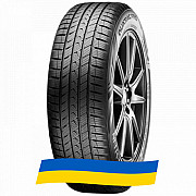 255/60 R18 Vredestein Quatrac Pro 112V Позашляхова шина Київ