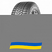 255/55 R20 Dunlop Winter Sport 5 SUV 110V Позашляхова шина Київ