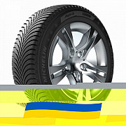 215/65 R17 Michelin Alpin 5 103H Легкова шина Киев