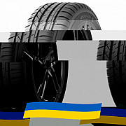 255/55 R18 Arivo Ultra ARZ4 109V Легкова шина Київ