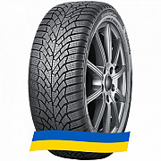 235/45 R18 Kumho WinterCraft WP52 98V Легкова шина Киев