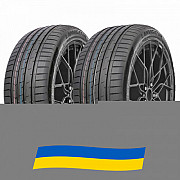 275/40 R21 Lanvigator CatchPower Plus 107Y Легкова шина Киев