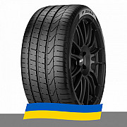 275/30 R19 Pirelli PZero 96Y Легкова шина Киев