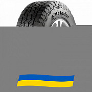 215/60 R17 Matador MP 72 Izzarda A/T 2 96H Позашляхова шина Київ