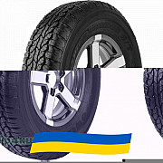 265/70 R17 Powertrac Power Lander A/T 121/118S Позашляхова шина Київ