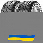 265/45 R20 Pirelli Scorpion Winter 104V Позашляхова шина Київ