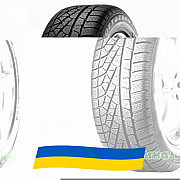 225/55 R17 Pirelli Winter Sottozero 97H Легкова шина Киев