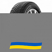 245/45 R17 Kleber Quadraxer 3 99W Легкова шина Київ