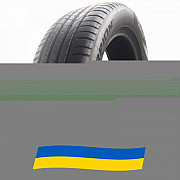275/45 R20 Pirelli Scorpion 110Y Позашляхова шина Київ