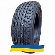 235/45 R20 Galaxia SL 677 100V Легкова шина Киев