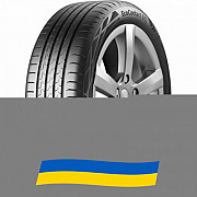 255/45 R20 Continental EcoContact 6Q 101T Позашляхова шина Киев