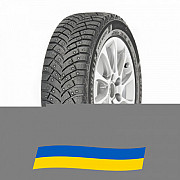 285/45 R20 Michelin X-Ice North 4 SUV 112T Позашляхова шина Киев