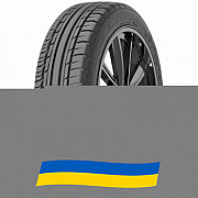 295/45 R20 Federal Couragia F/X 114V Позашляхова шина Киев