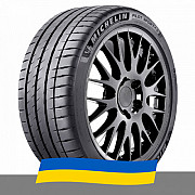 315/30 R22 Michelin Pilot Sport 4 S 107Y Легкова шина Киев
