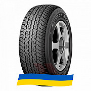 285/60 R18 Dunlop GrandTrek AT25 116V Позашляхова шина Киев